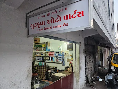Gurukrupa Autoparts