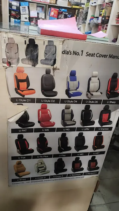 Gurukrupa Car Accessories Shop