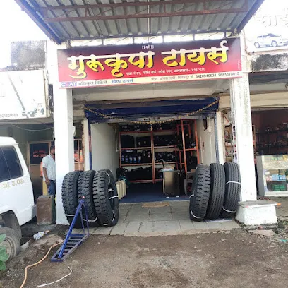 GURUKRUPA TYRES