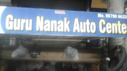 Gurunanak Auto Center