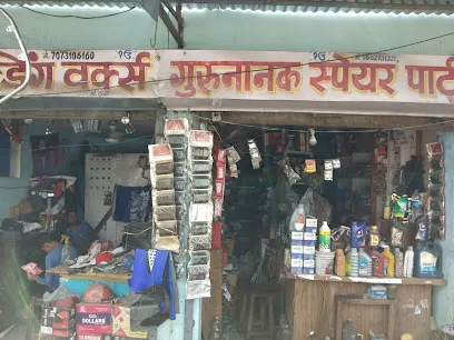 GURUNANAK AUTO PARTS