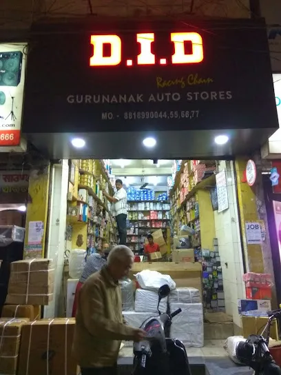 Gurunanak auto stores