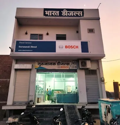 GURUNANAK DIESEL PUMP SERVICE (New Shop)