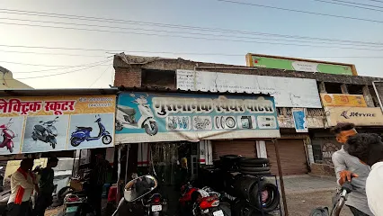 Gurunanak Spare Parts
