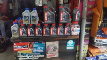 Gurunank Auto Parts