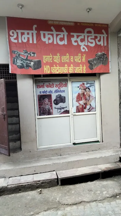 Haji Ji Auto Parts