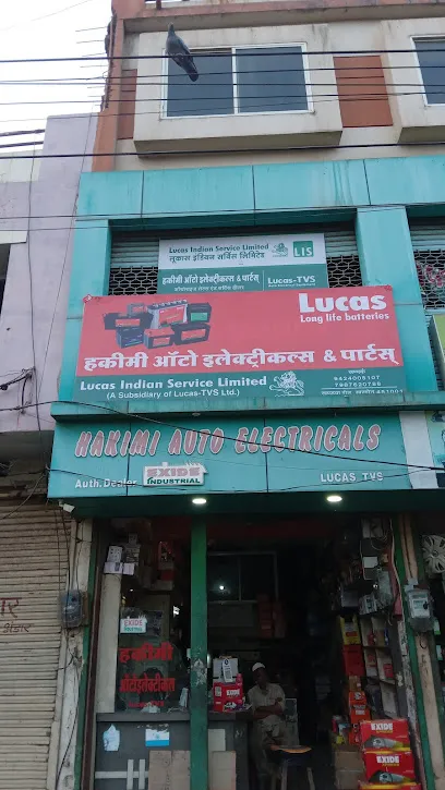 Hakimi Auto Electricals