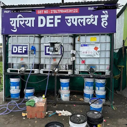 हलमारे ऑटोमोबाइल एन्ड स्पेयर पार्ट