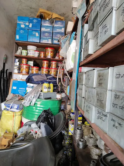 Hamid auto parts