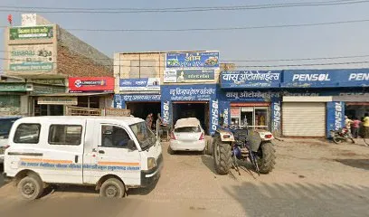 Hanif auto mobile