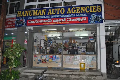 Hanuman Auto Agencies
