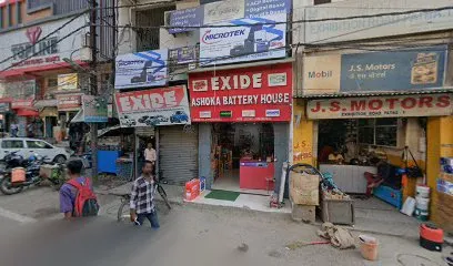 Hanuman Motors