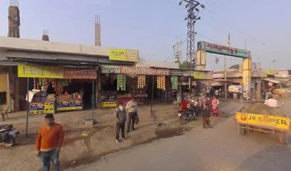 Hanumangarh