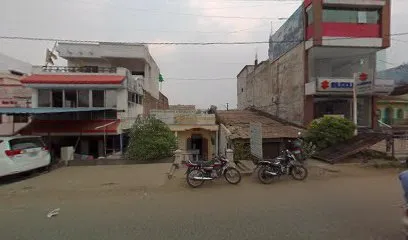 Hanumant lubricants & auto parts