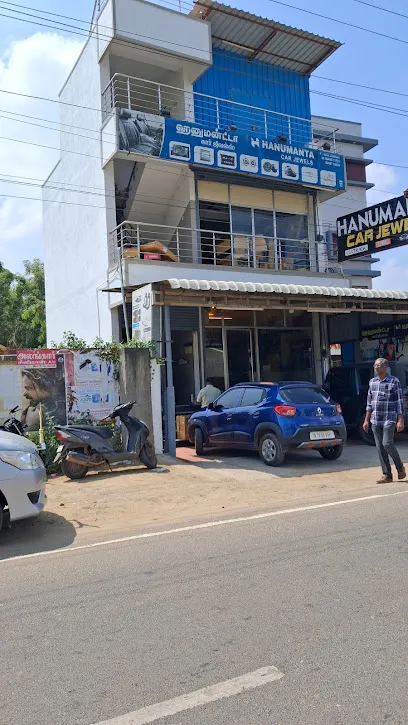 Hanumanta Car Jewels
