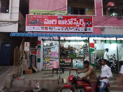 Hari Auto Spares