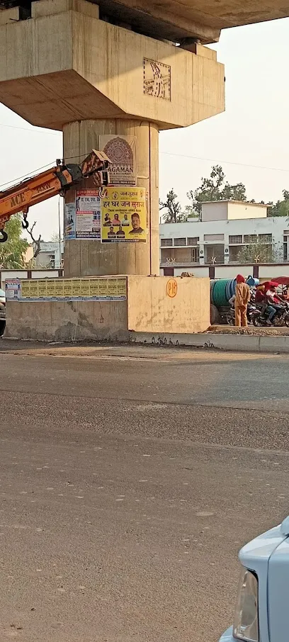HARI KAWARI