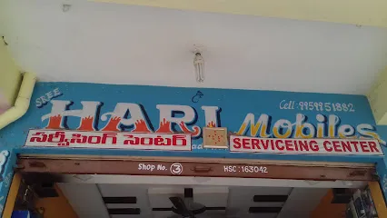 Hari Mobiles