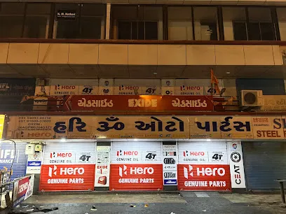 HARI OM AUTO PARTS (Unit - 1)