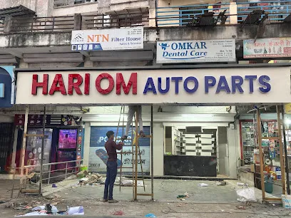 HARI OM AUTO PARTS (Unit - 2)