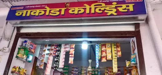 Hari Om Honda