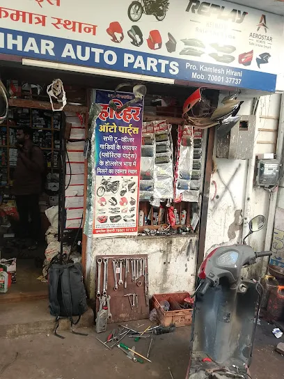 Harihar Auto Parts