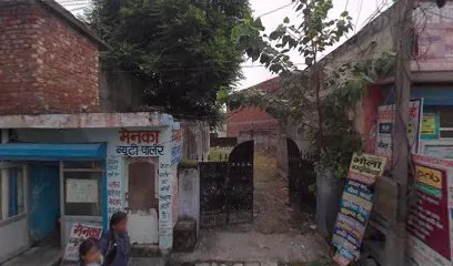 Harihar Traders