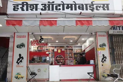 Harish Automobiles - Mahindra Automobile Spare Part Dealers in Udaipur, Mahindra Tractor Spare Parts Shop in Udaipur