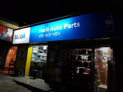 Harit Auto Parts