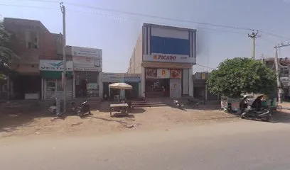 Harman Airtel