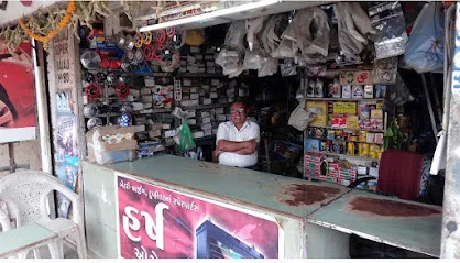 Harsh Auto Spares