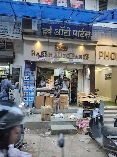 Harsh Auto
