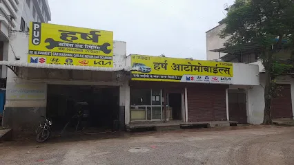 Harsh Automobiles, gondia