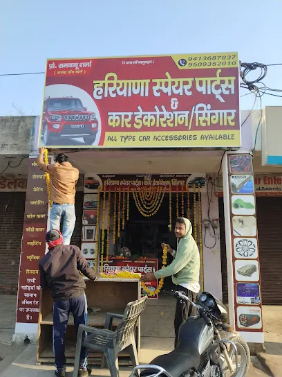 Haryana car decor