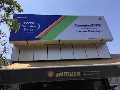 Haryana Motor Store