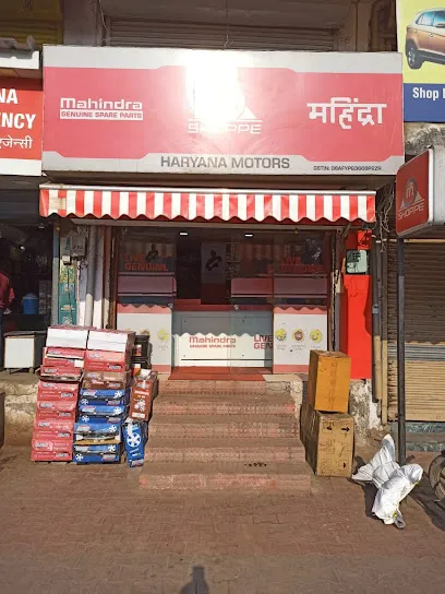 Haryana Motors