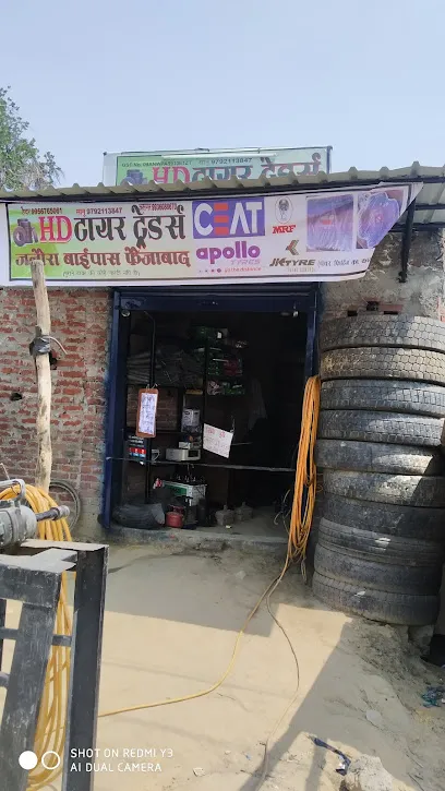HD Tyre Traders