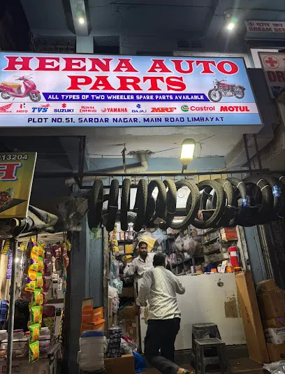 Heena Auto Parts