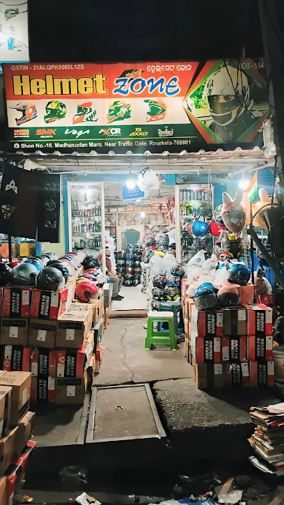 HELMET ZONE