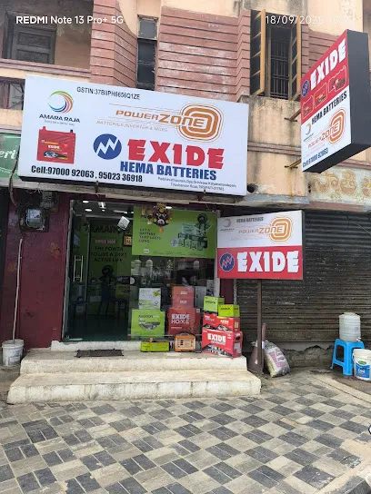 Hema Batteries Amaron batteries and exide batteries