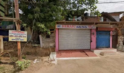 HEMANT Auto Parts
