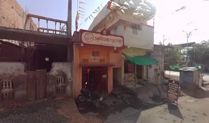 Hemant Automobiles