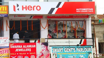 Hero Automotive