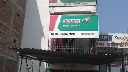 Hero Honda Zone