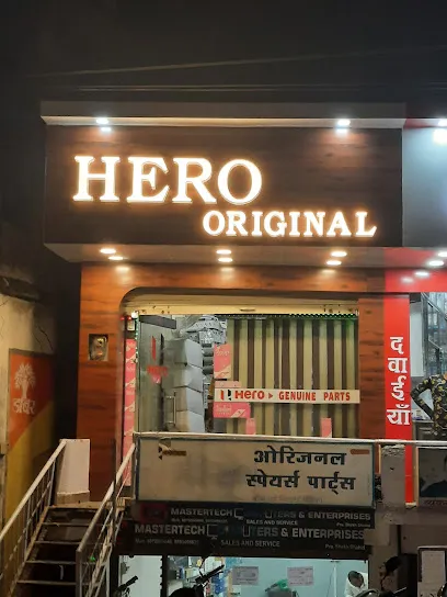 HERO ORIGINAL SPARES PARTS