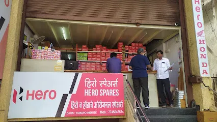 Hero Spare's