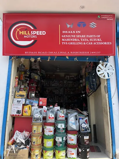 Hill Speed Motors (Saklani's)