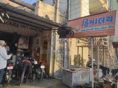 Himalay Auto Garage