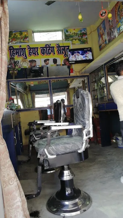 Himanshu saloon