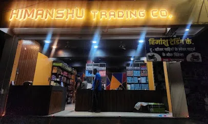 Himanshu trading co. (HTC)